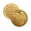 Inspirational Medallions - Bronze