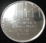 Inspirational Medallions - Aluminium